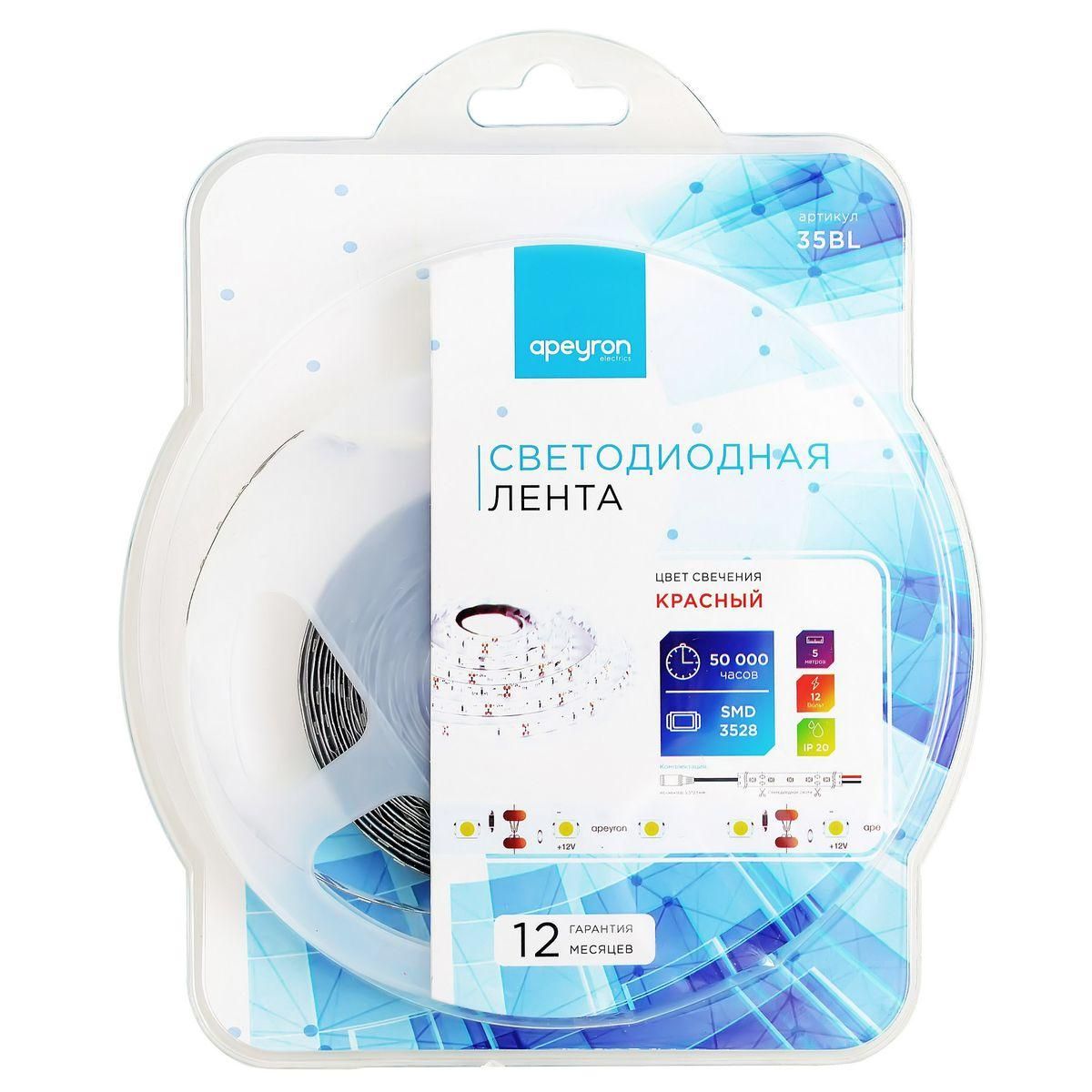 Лента светодиодная в блистере СТ smd3528 60д/м 12В IP20 5м красный Apeyron - Фото 8