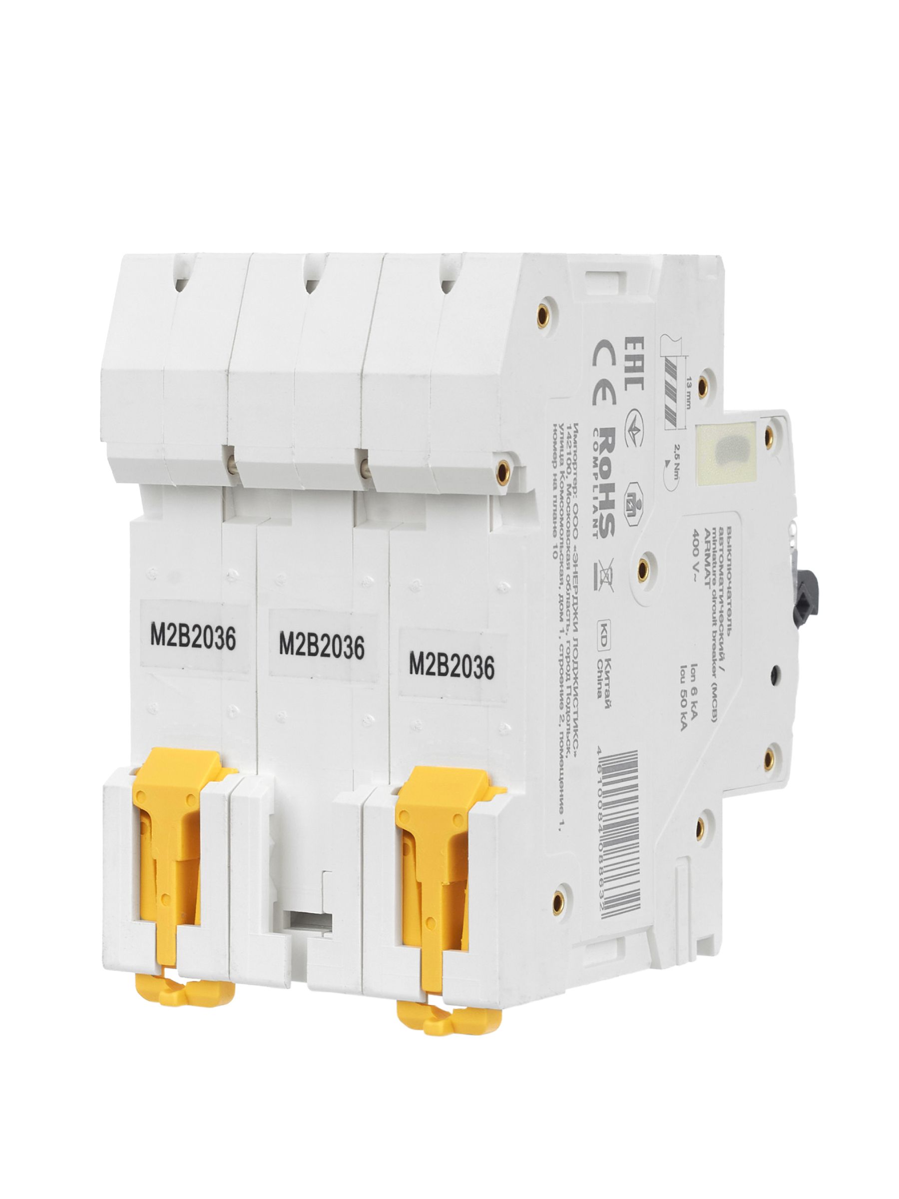 ARMAT Автоматический выключатель M06N 3P B 20А IEK - Фото 2
