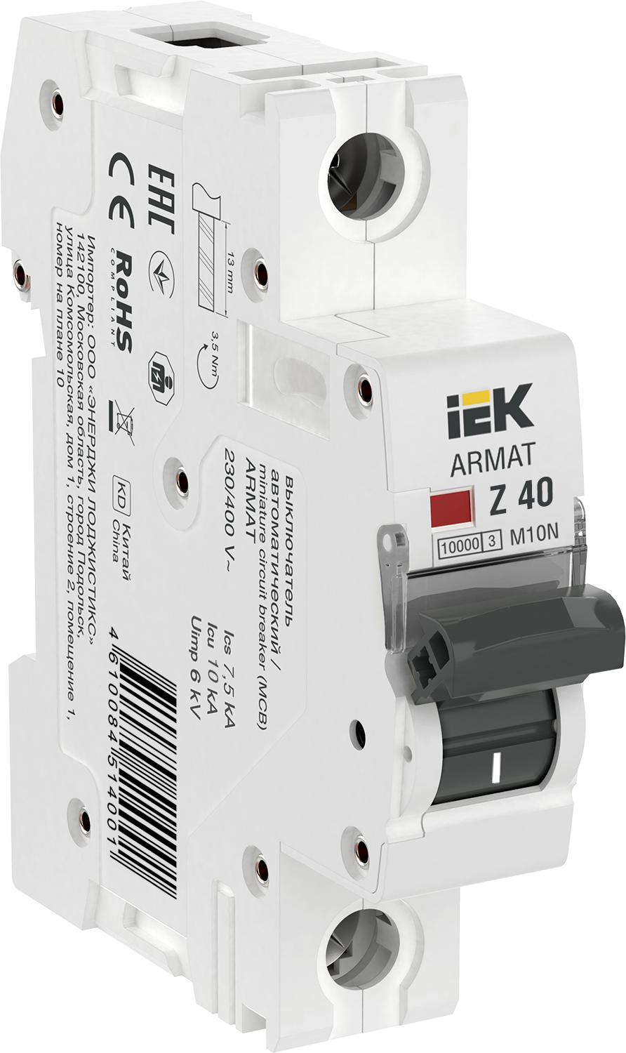 ARMAT Автоматический выключатель M10N 1P Z 40А IEK