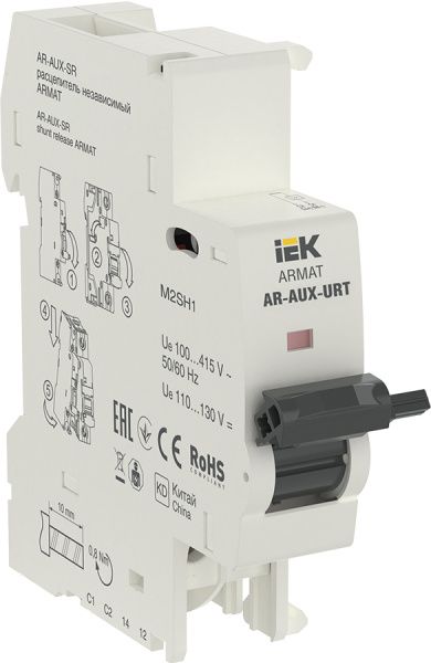 ARMAT Независимый расцепитель AR-AUX-SR 100...415В IEK AR-AUX-SR-100-415