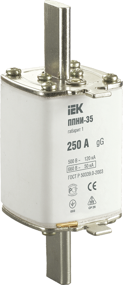 Плавкая вставка предохранителя ППНИ-35 габарит 1 250А IEK