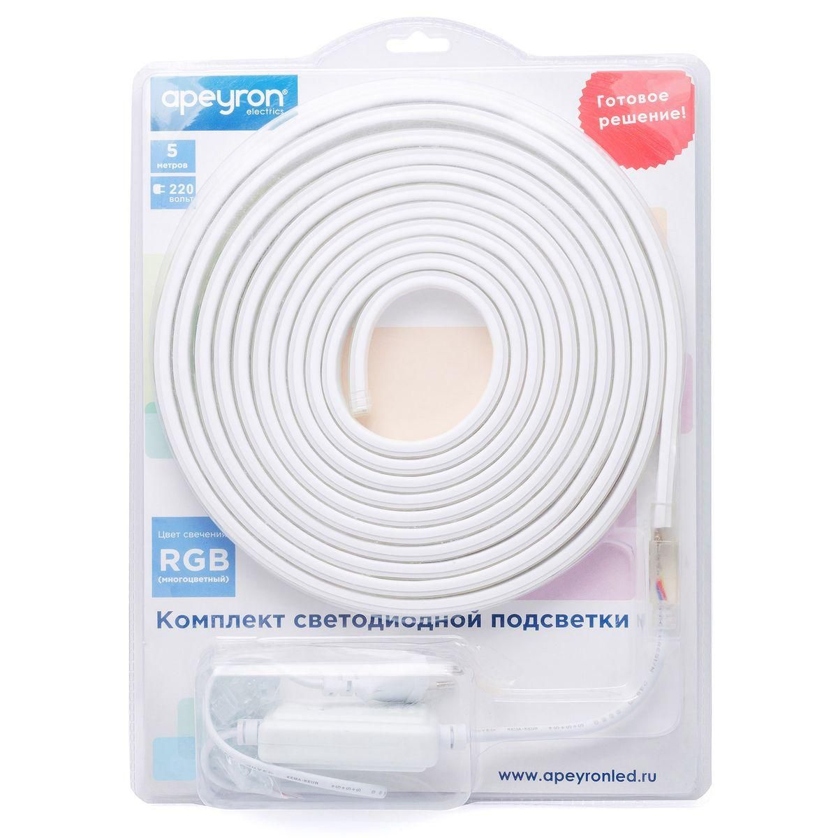 Комплект светодиодной подсветки (лента) smd5050 60д/м 220В IP65 5м RGB Apeyron - Фото 10