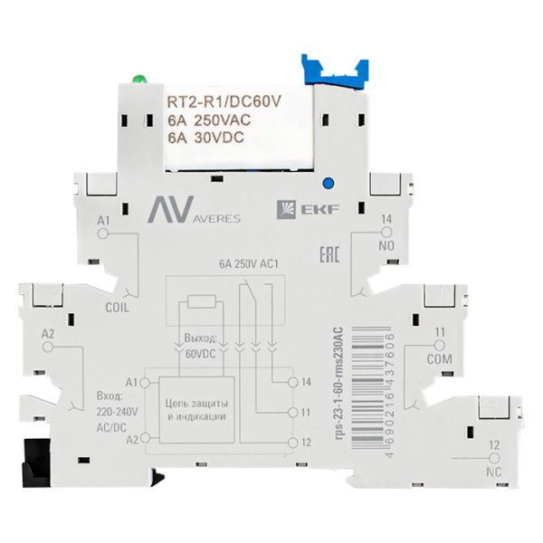 Реле промежуточное с розеткой в сборе РП slim 23/1 6A 230В AC - Фото 5