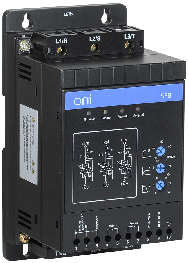 Устройство плавного пуска SFB 3Ф 380В 1,1кВт 2,2A Uупр 110-220В Modbus с выкл. ONI