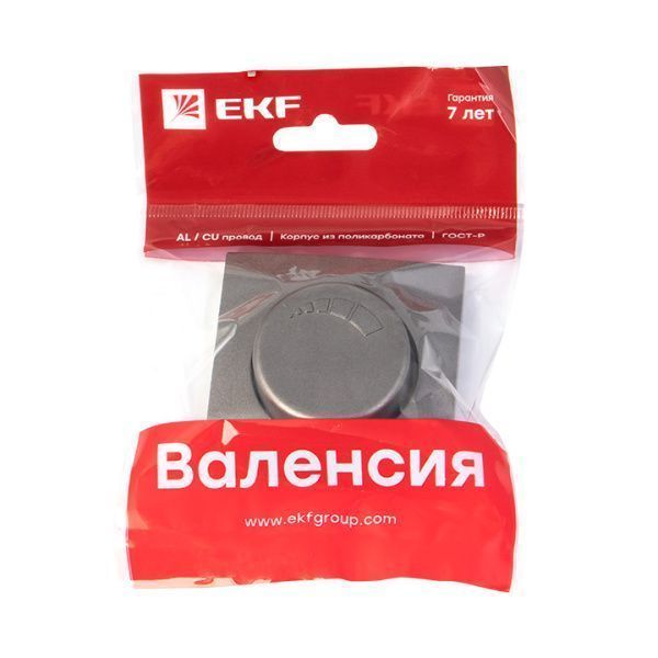 Валенсия лиц. панель светорегулятора 600W 220В графит EKF