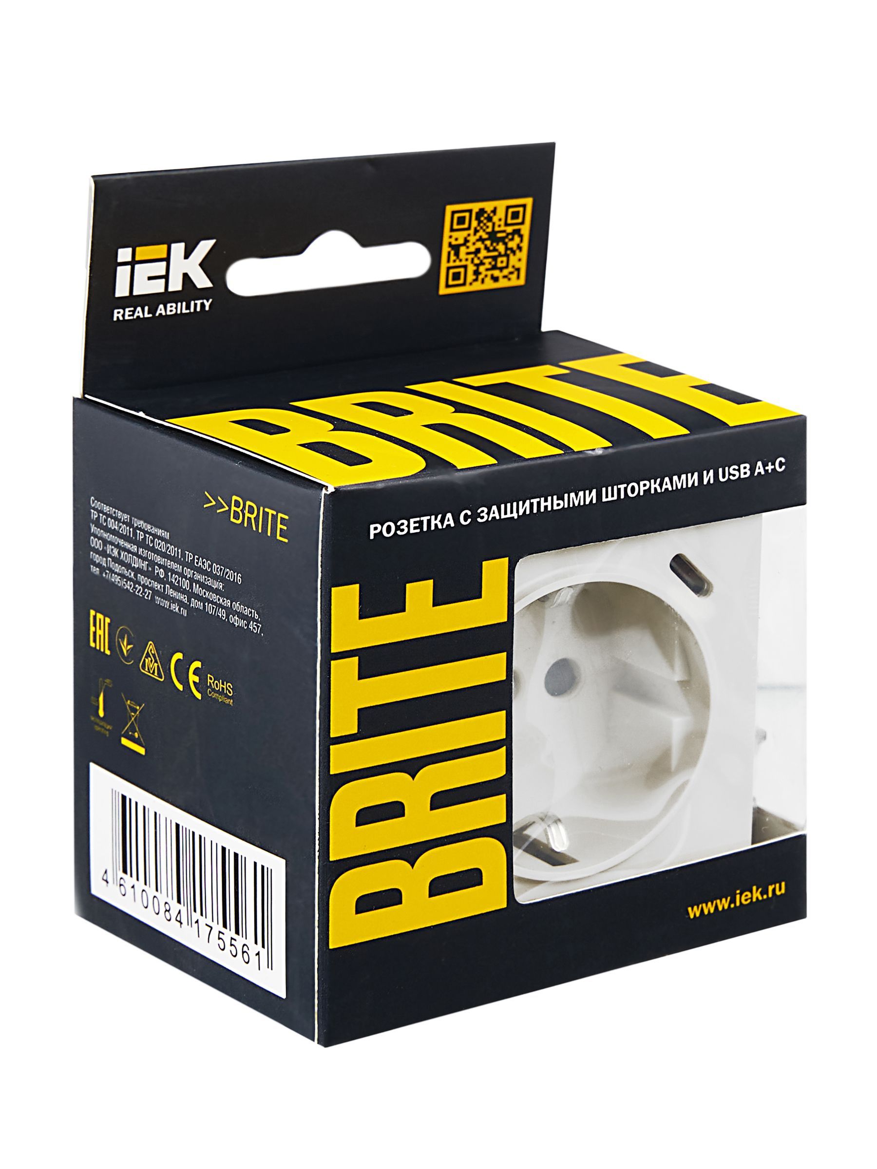BRITE Розетка 1-местная с заземлением с защитными шторками 16А с USB A+C 18Вт РЮш11-1-БрЖ жемчуг IEK - Фото 2