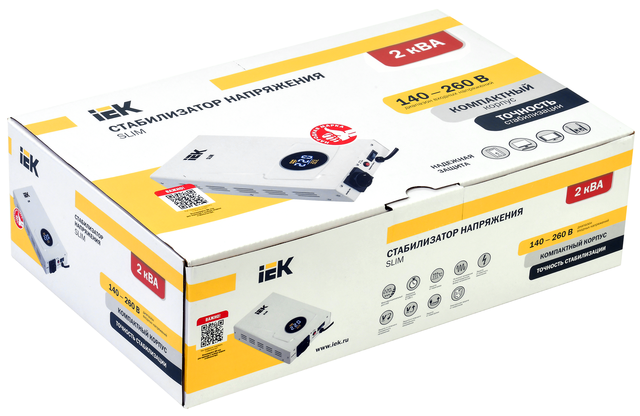 Стабилизатор напряжения настенный SLIM 2кВА IEK - Фото 2