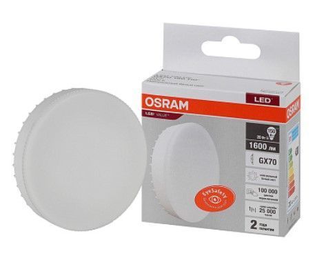 Лампа светодиодная  LED Value GX, 1600лм, 20Вт, 4000К, цоколь GX70 OSRAM