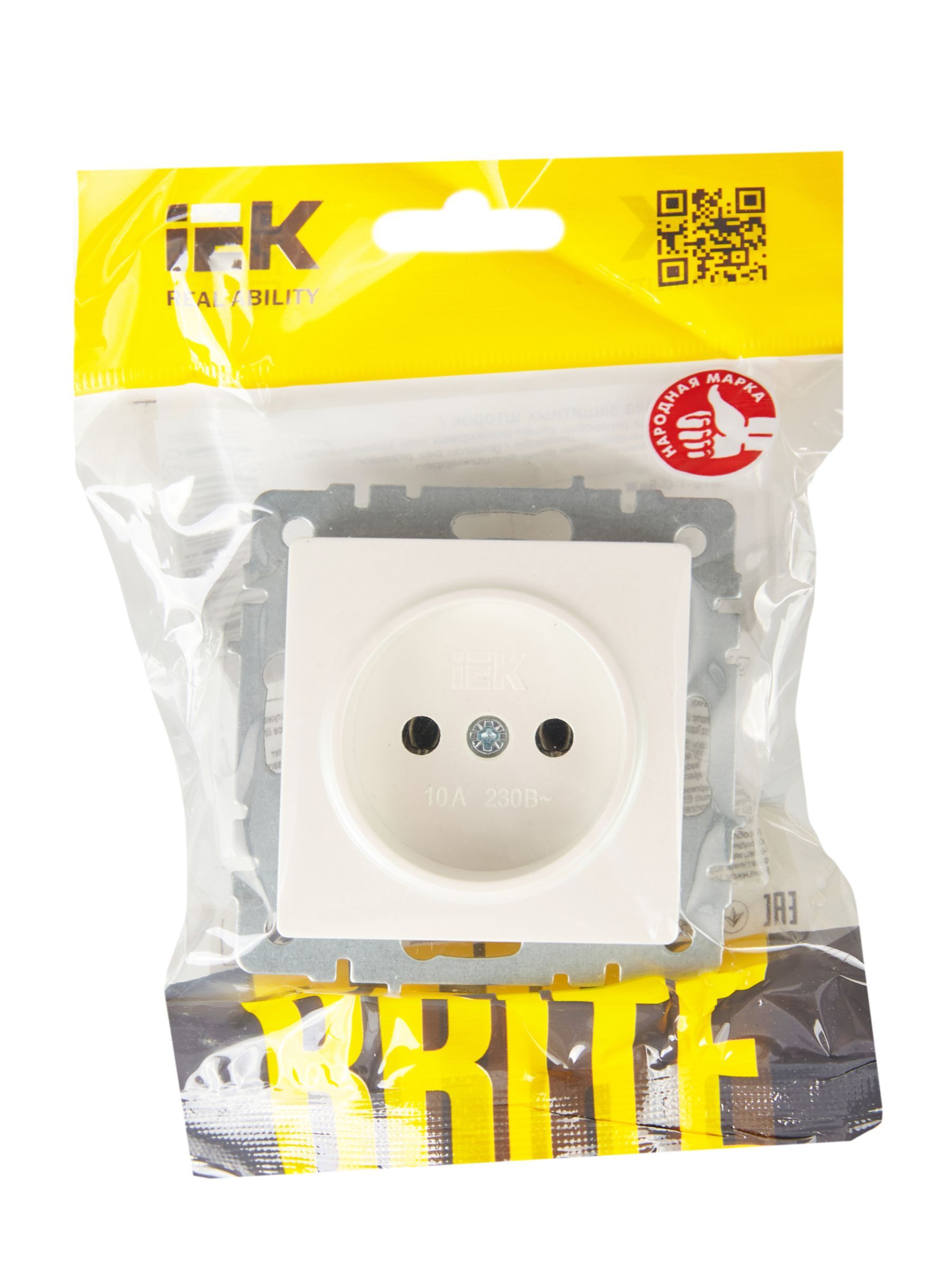BRITE Розетка 1-местная без заземления без защитных шторок 10А РС10-1-0-БрЖ жемчуг IEK - Фото 7