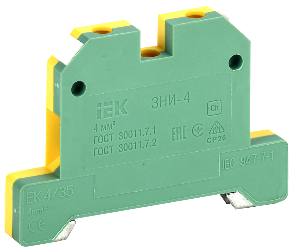 Зажим наборный ЗНИ-4PEN 4мм2 (JXB-земля) IEK