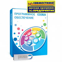 УРВ