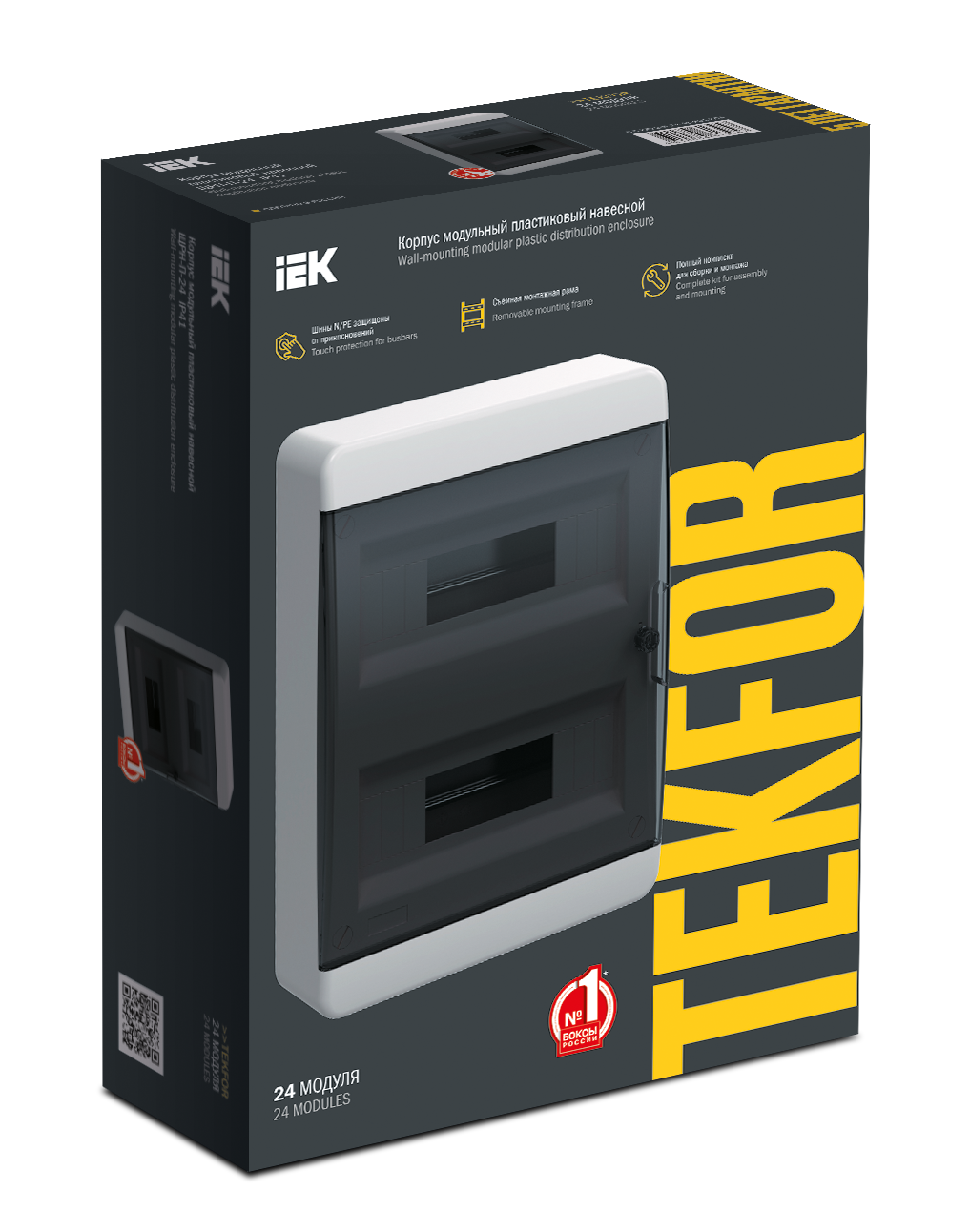TEKFOR Корпус пластиковый ЩРН-П-24 IP41 черная прозрачная дверь IEK - Фото 2