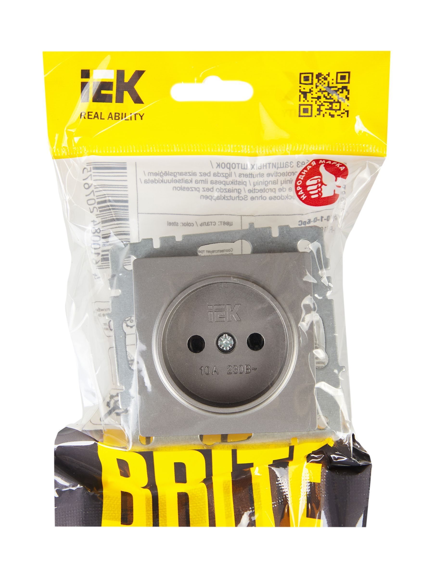 BRITE Розетка 1-местная без заземления без защитных шторок 10А РС10-1-0-БрС сталь IEK - Фото 5