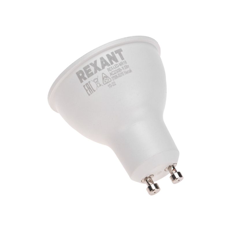 Лампа светодиодная Рефлектор 9,5Вт 808Лм GU10 2700K теплый свет REXANT - Фото 3