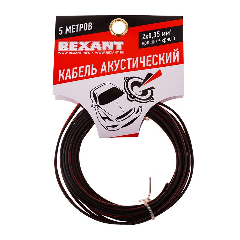 Кабель акустический 2х0,35мм², красно-черный, мини-бухта 5м REXANT - Фото 2