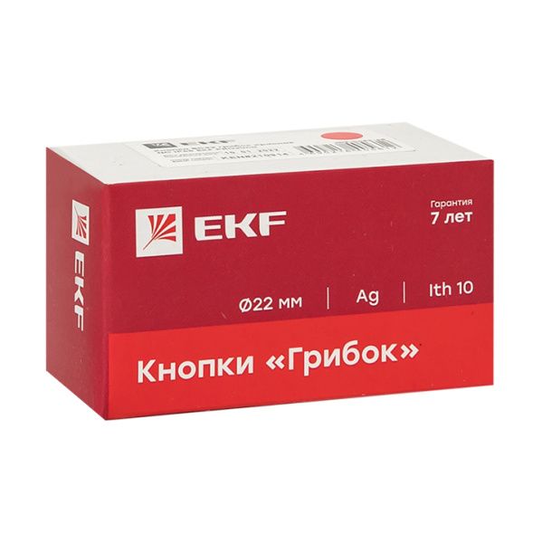 Кнопка BS542 поворотная красная грибок NC IP65 EKF - Фото 5
