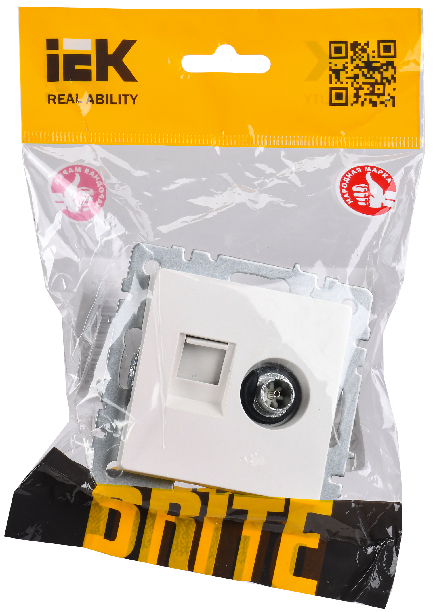 BRITE Розетка двойная TV+RJ45 кат.5E РТВ/РК12-БрЖ жемчуг IEK - Фото 2