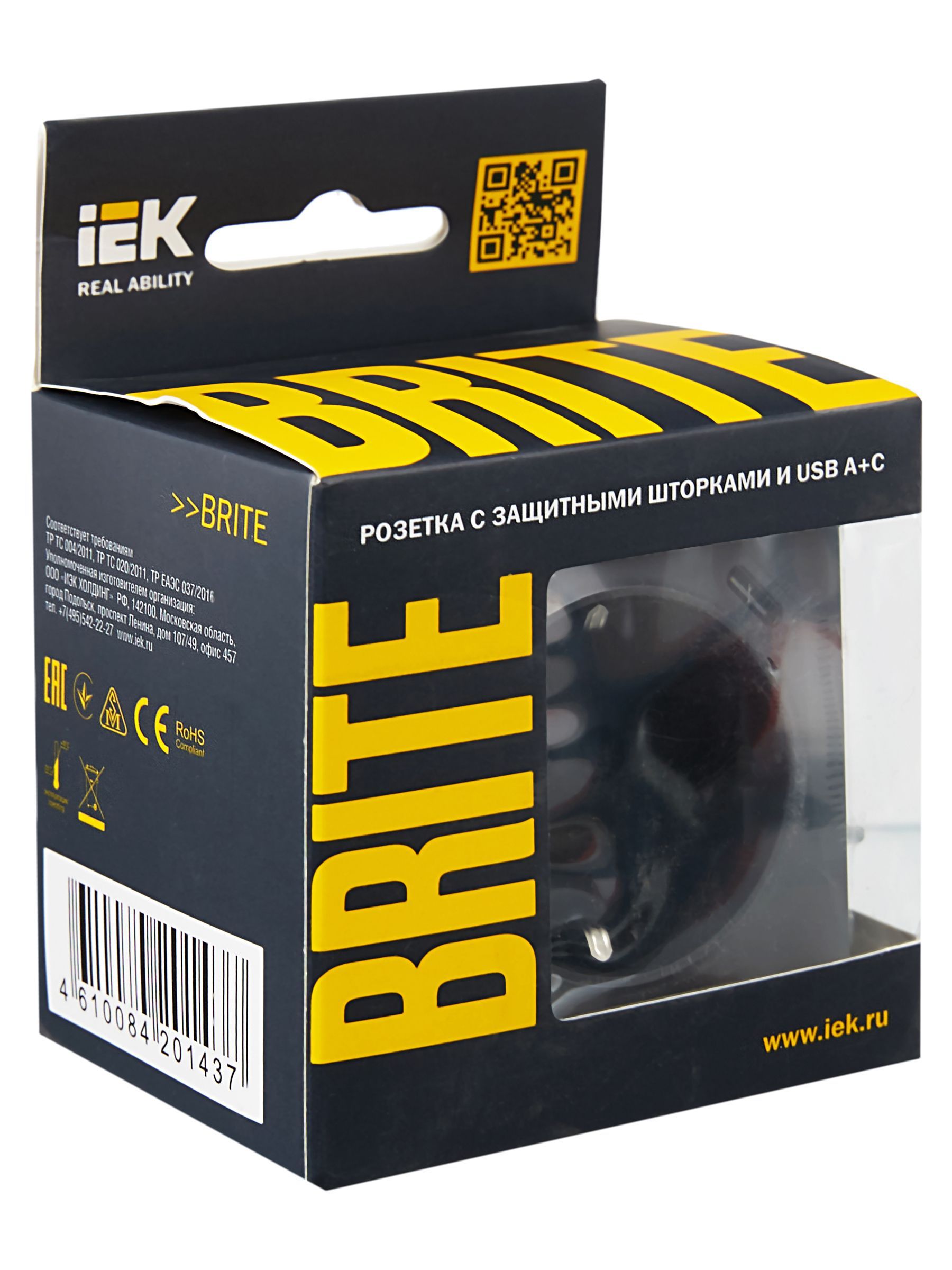 BRITE Розетка 1-местная с заземлением с защитными шторками 16А с USB A+C 18Вт РЮш11-1-БрГ графит IEK - Фото 7