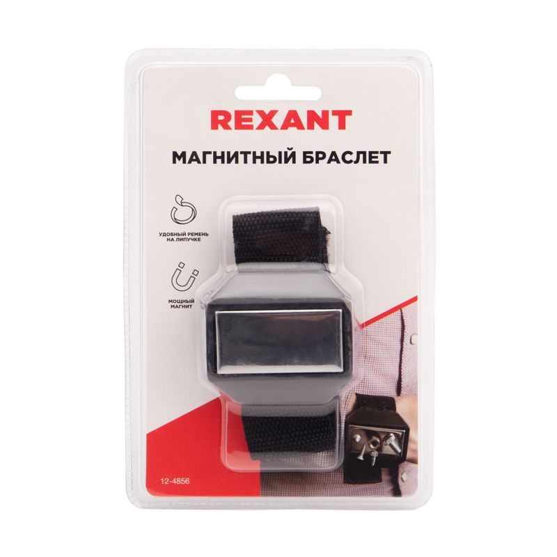 Магнитный браслет 58х20 мм REXANT - Фото 2