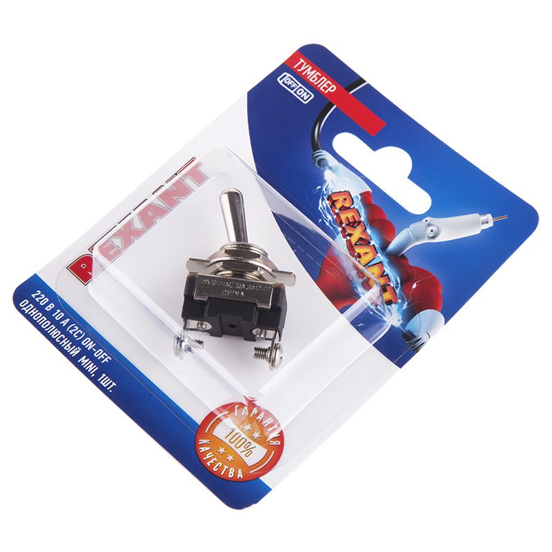 Тумблер 220V 10А (2c) ON-OFF однополюсный  Mini  (ASW-23)  REXANT (в упак. 1шт.) - Фото 2