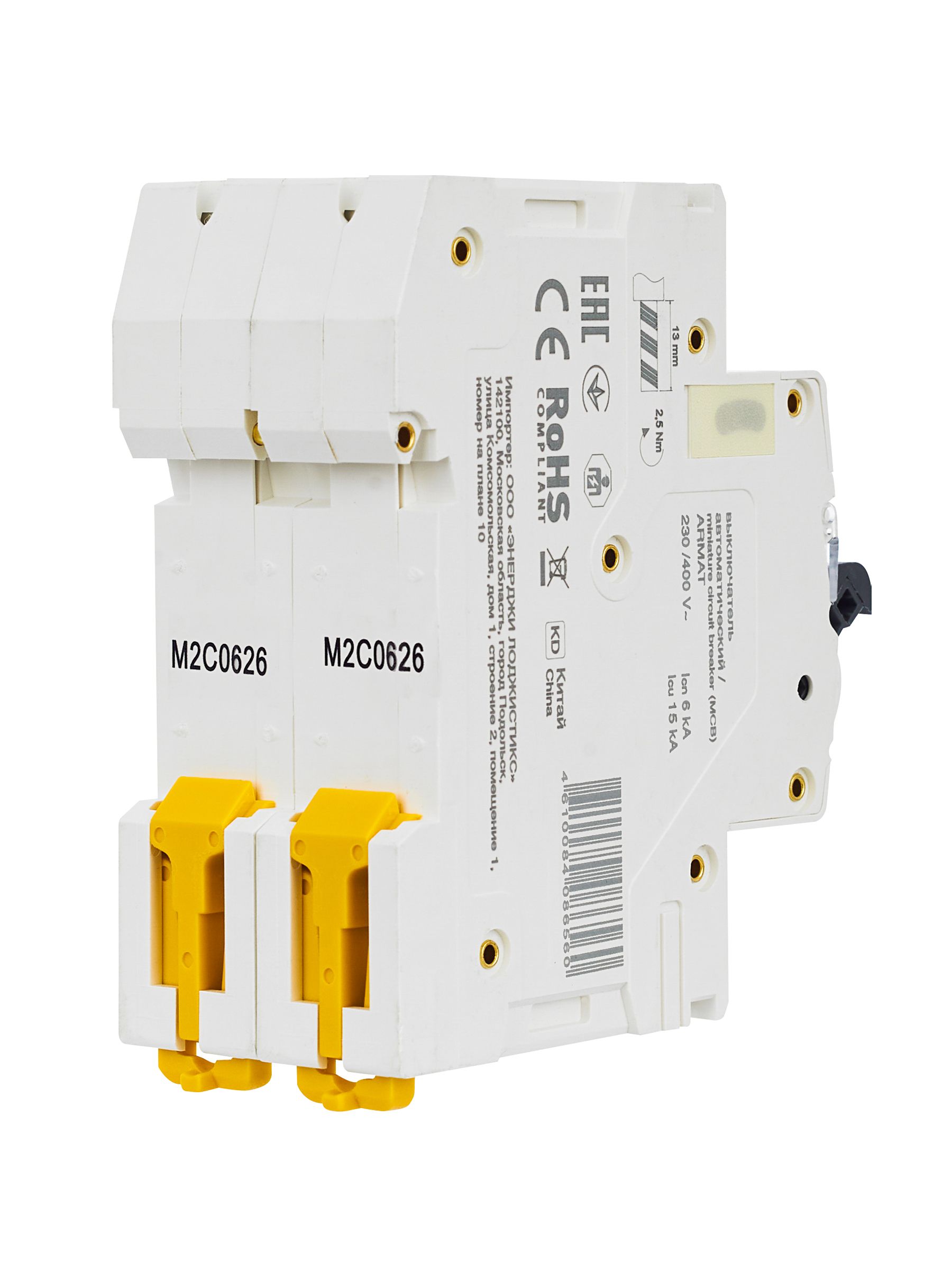 ARMAT Автоматический выключатель M06N 2P C 6А IEK - Фото 8