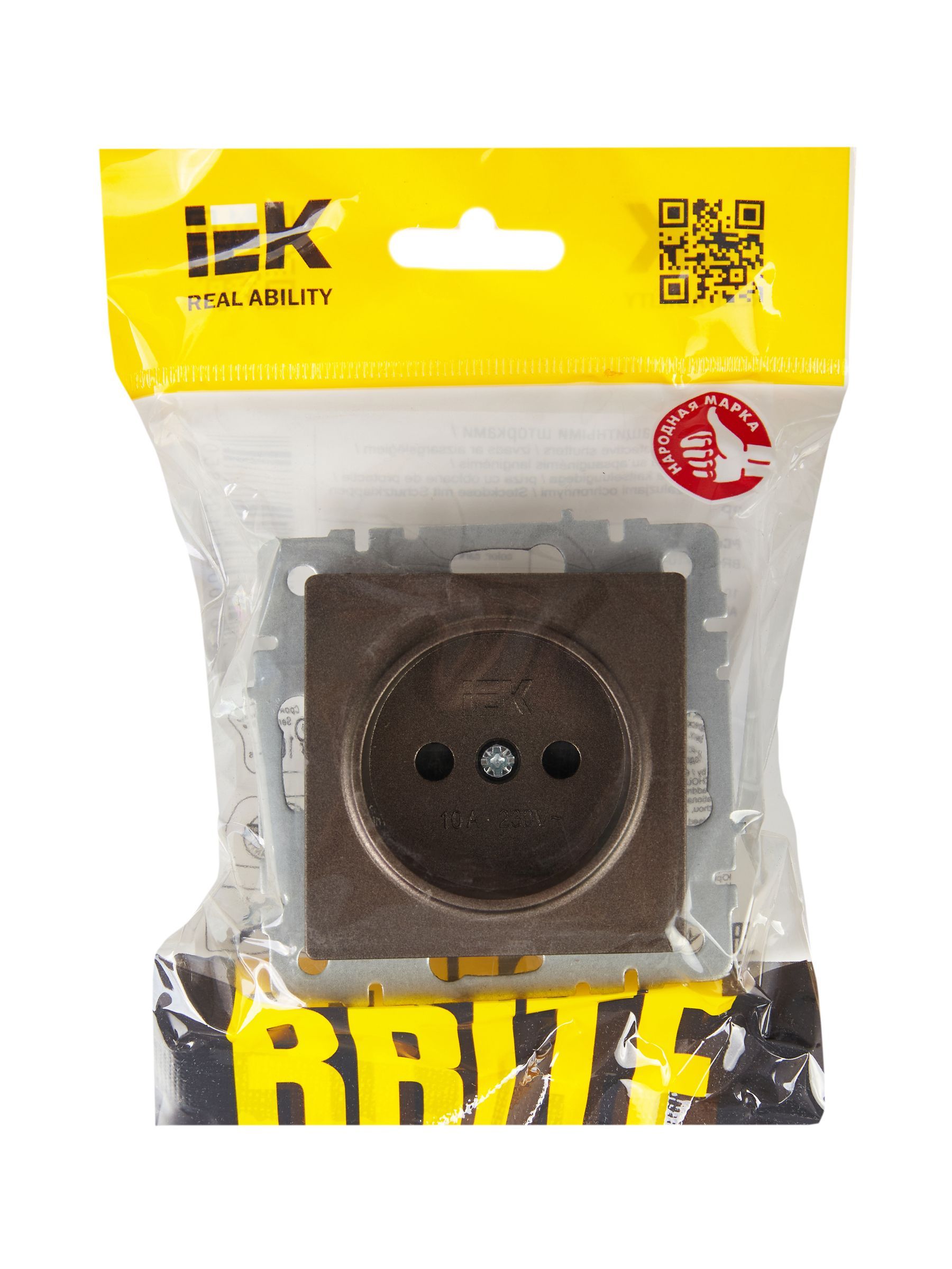 BRITE Розетка 1-местная без заземления с защитными шторками 10А РСш10-2-БрТБ темная бронза IEK - Фото 3