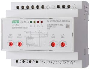 Ограничитель мощности OM-630-2