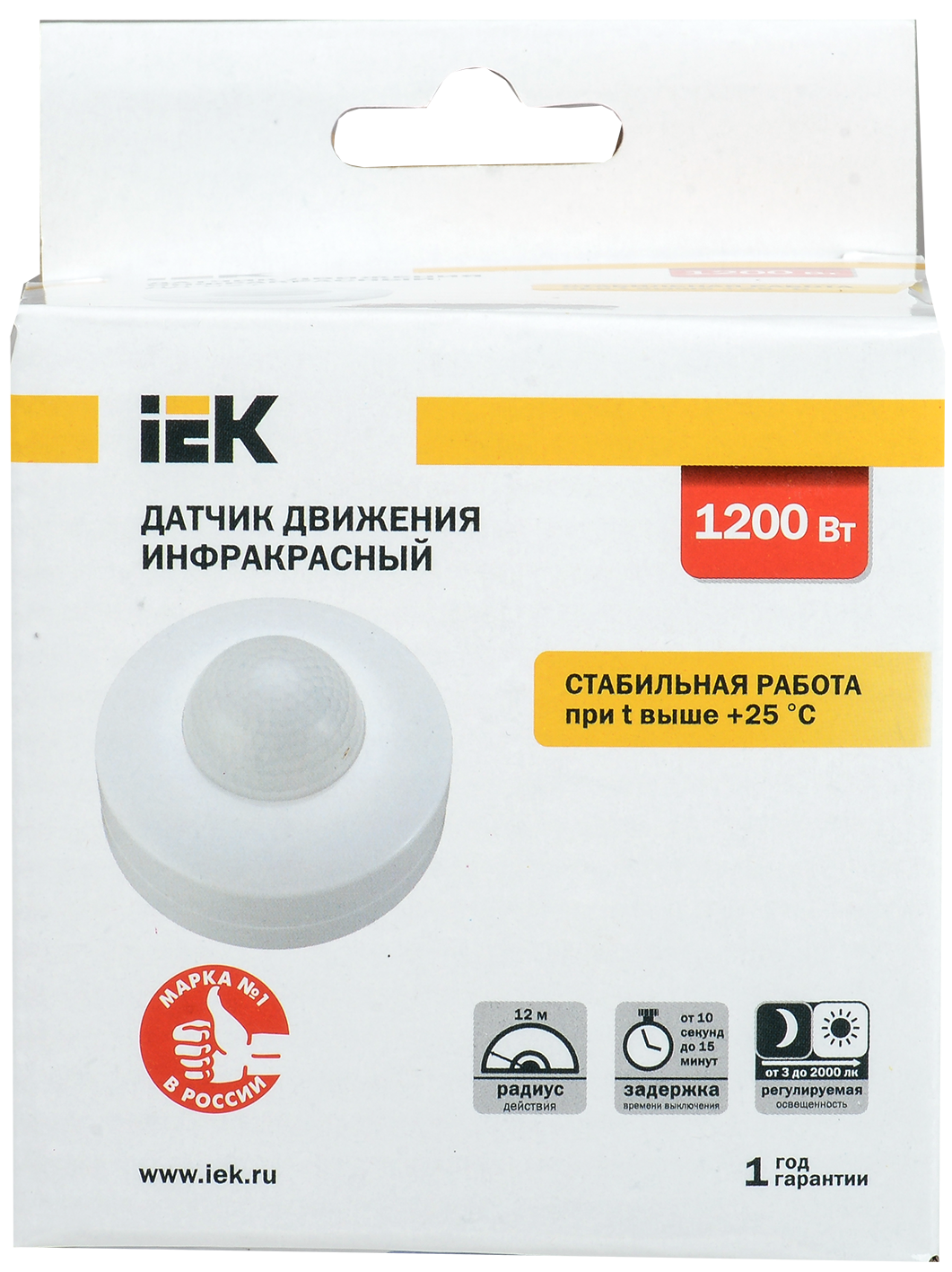 Датчик движения ДД-027 1200Вт 360град 12м IP20 белый IEK - Фото 3