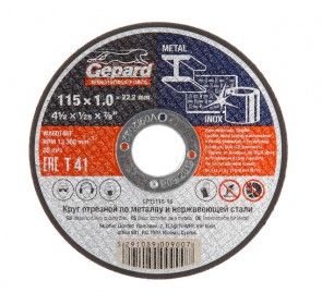 Круг отрезной 115х1.0x22.2 мм для металла GEPARD (по металлу и нерж. стали)