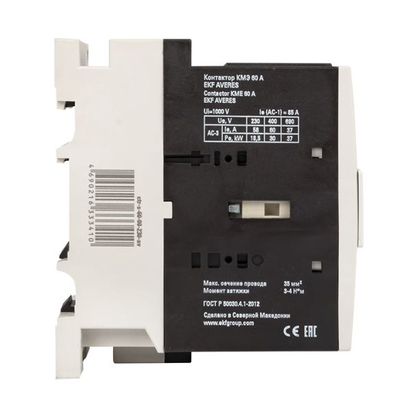 КМЭ 60А 400В АС EKF AVERES - Фото 9