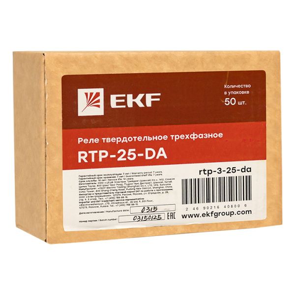 Реле твердотельное трехфазное RTP-25-DA EKF
