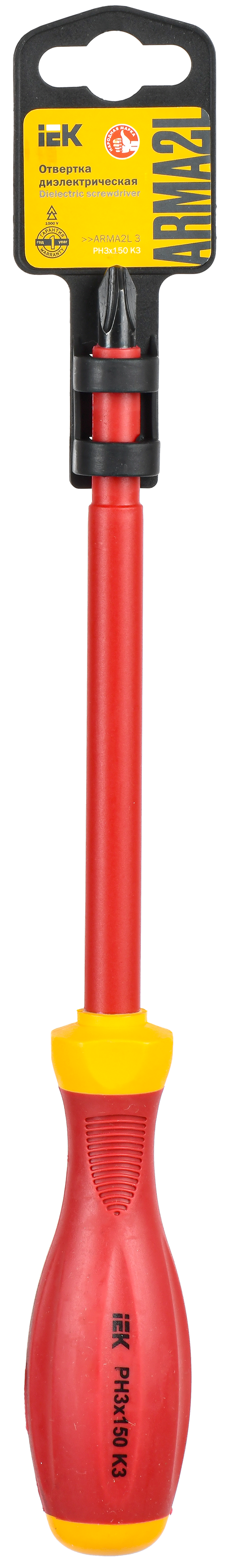 ARMA2L 3 Отвертка диэлектрическая PH3х150 K3 IEK - Фото 2
