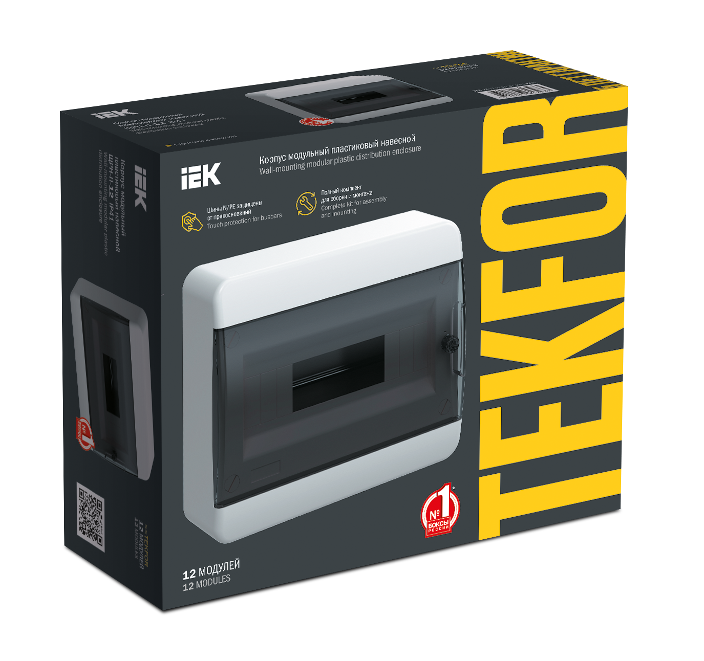 TEKFOR Корпус пластиковый ЩРВ-П-12 IP41 белая дверь IEK - Фото 2