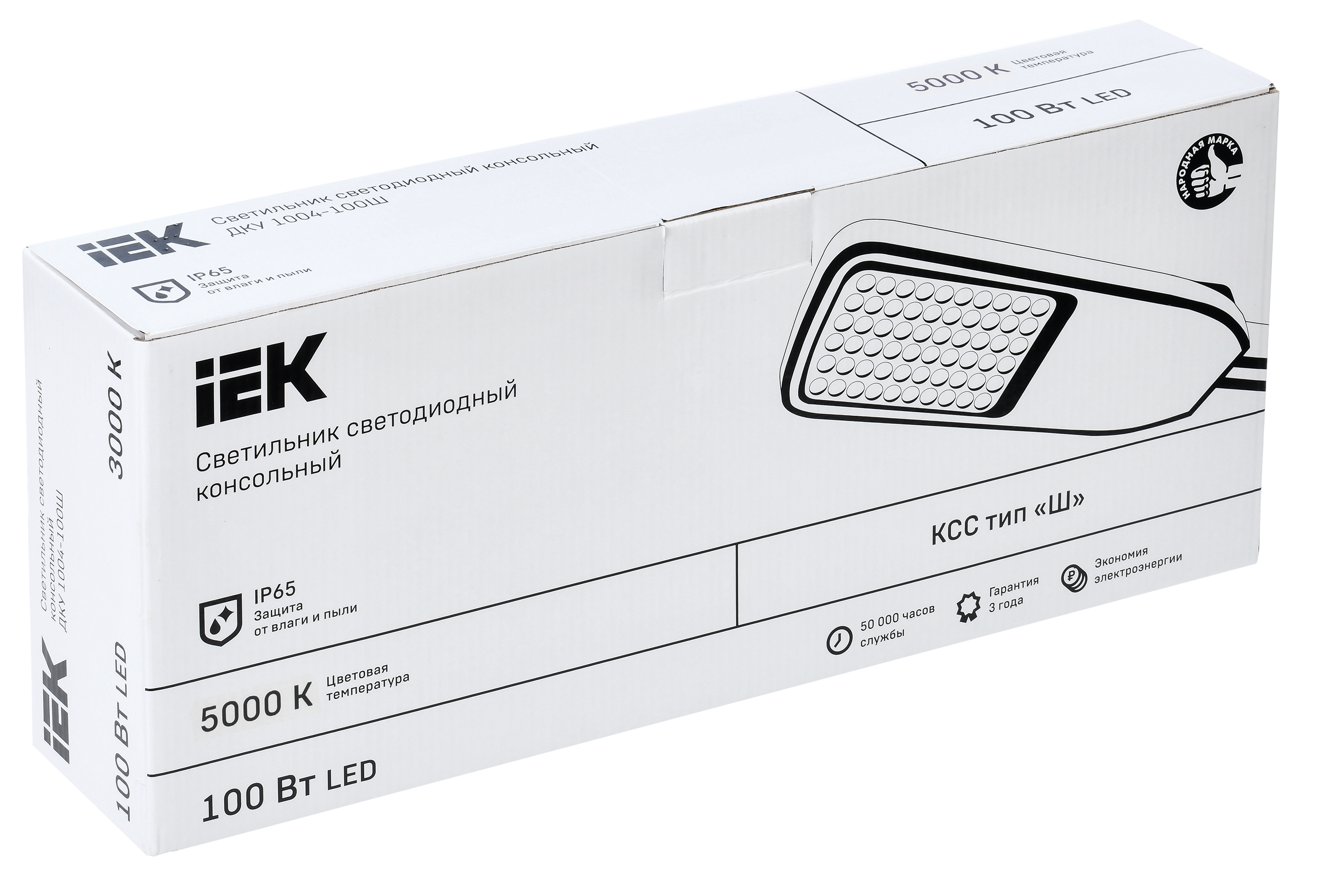 Светильник светодиодный консольный ДКУ 1004-100Ш 5000К IP65 серый IEK - Фото 2