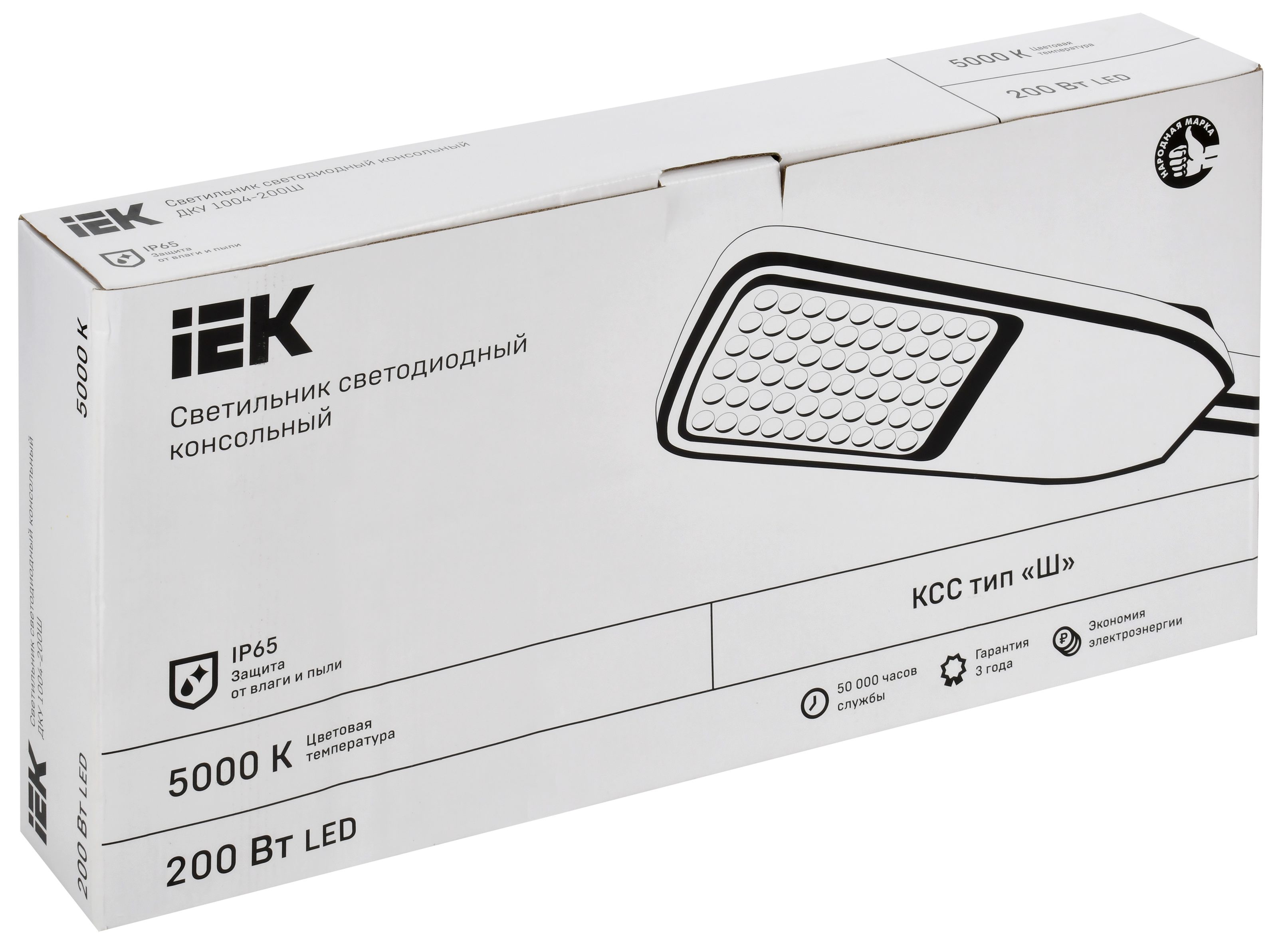 Светильник светодиодный консольный ДКУ 1004-200Ш 5000К IP65 серый IEK - Фото 2