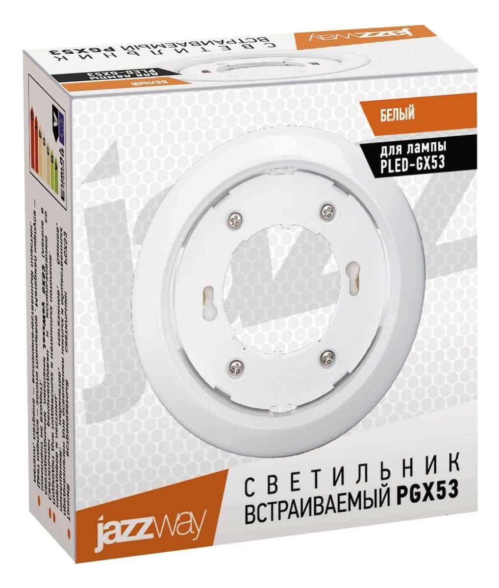 Светильник встраиваемый PGX53 белый Jazzway - Фото 3