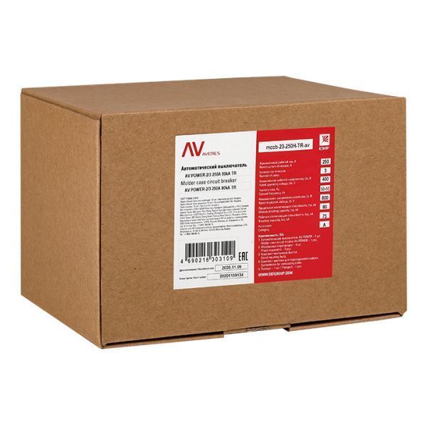 AV POWER-2/3 250А 35kA TR - Фото 5