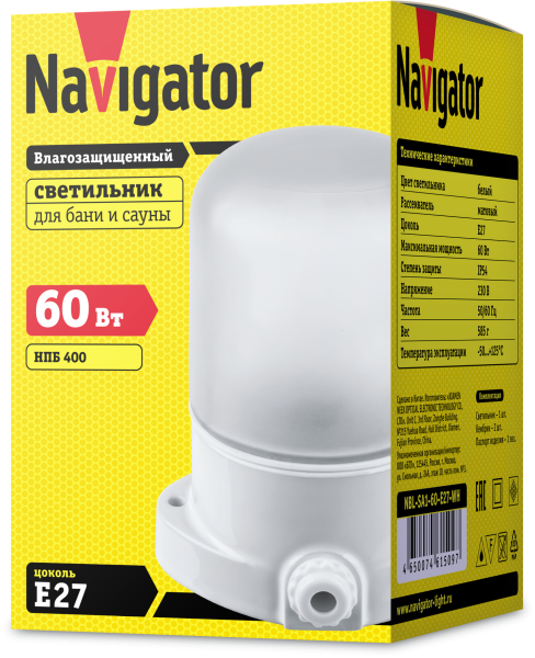Светильник 61 509 NBL-SA1-60-E27-WH (НПБ 400 для сауны) Navigator