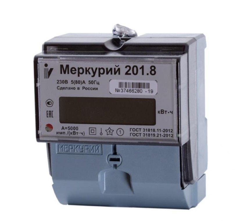 Счетчик электроэнергии однофазный Меркурий 201.8