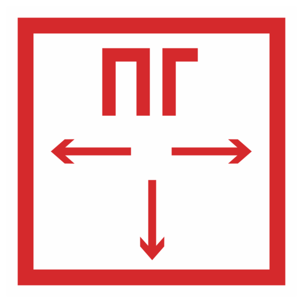 Знак металл F09 "Пожарный гидрант" (300x300) светоотражающий EKF
