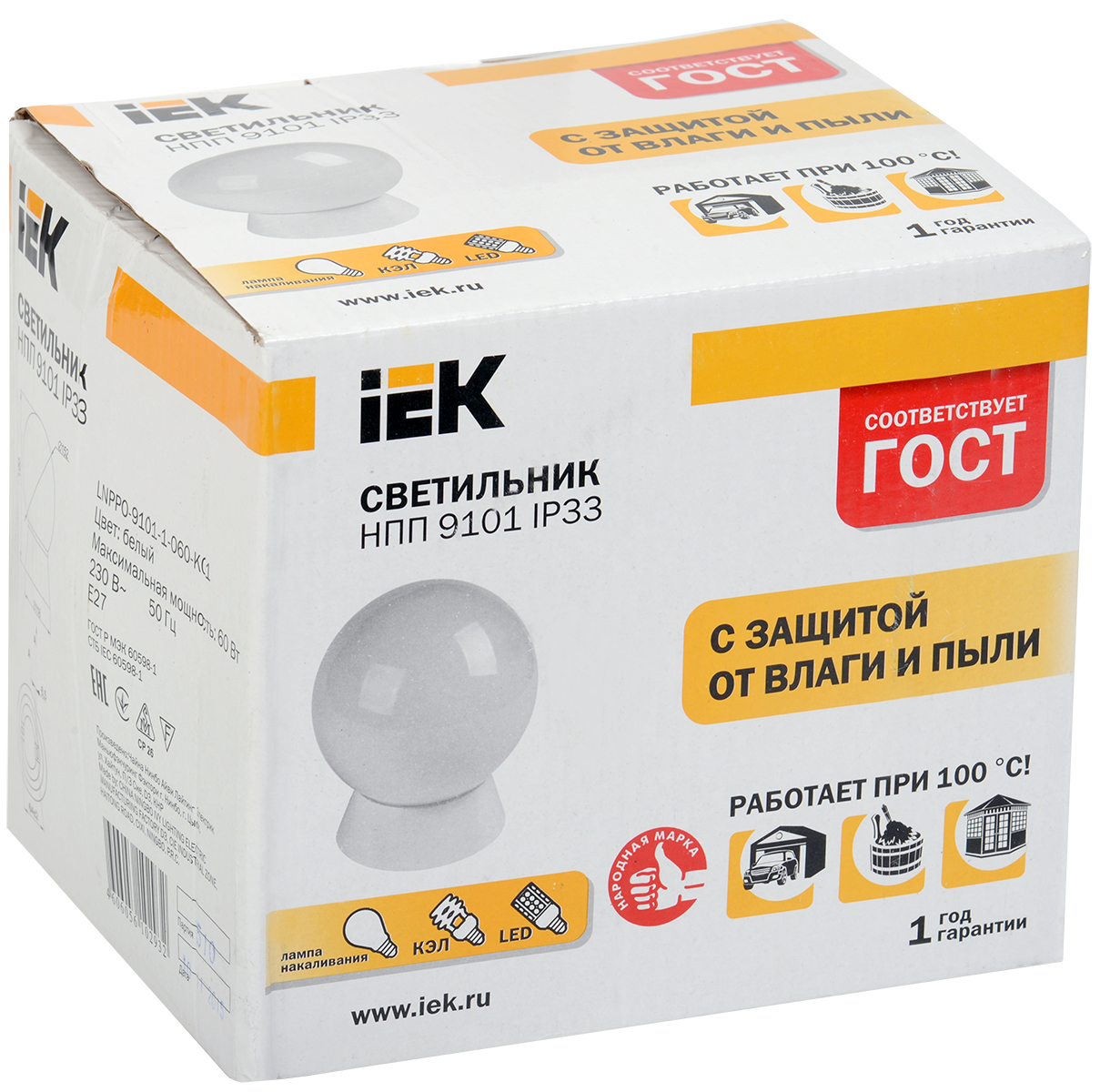 Светильник НПП9101 шар 60Вт IP33 белый IEK - Фото 2