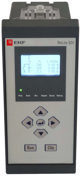 Устройство РЗА ReLite 52V EKF Stingray 512.43.85.12.11.01