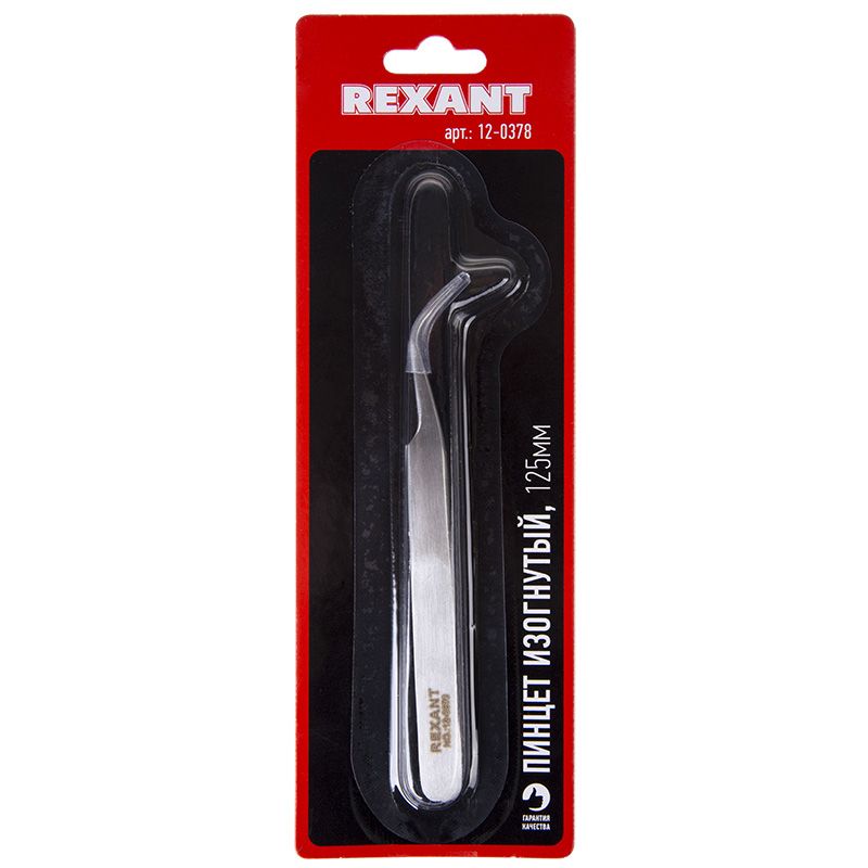 Пинцет изогнутый, узкий 125мм (блистер) REXANT - Фото 4