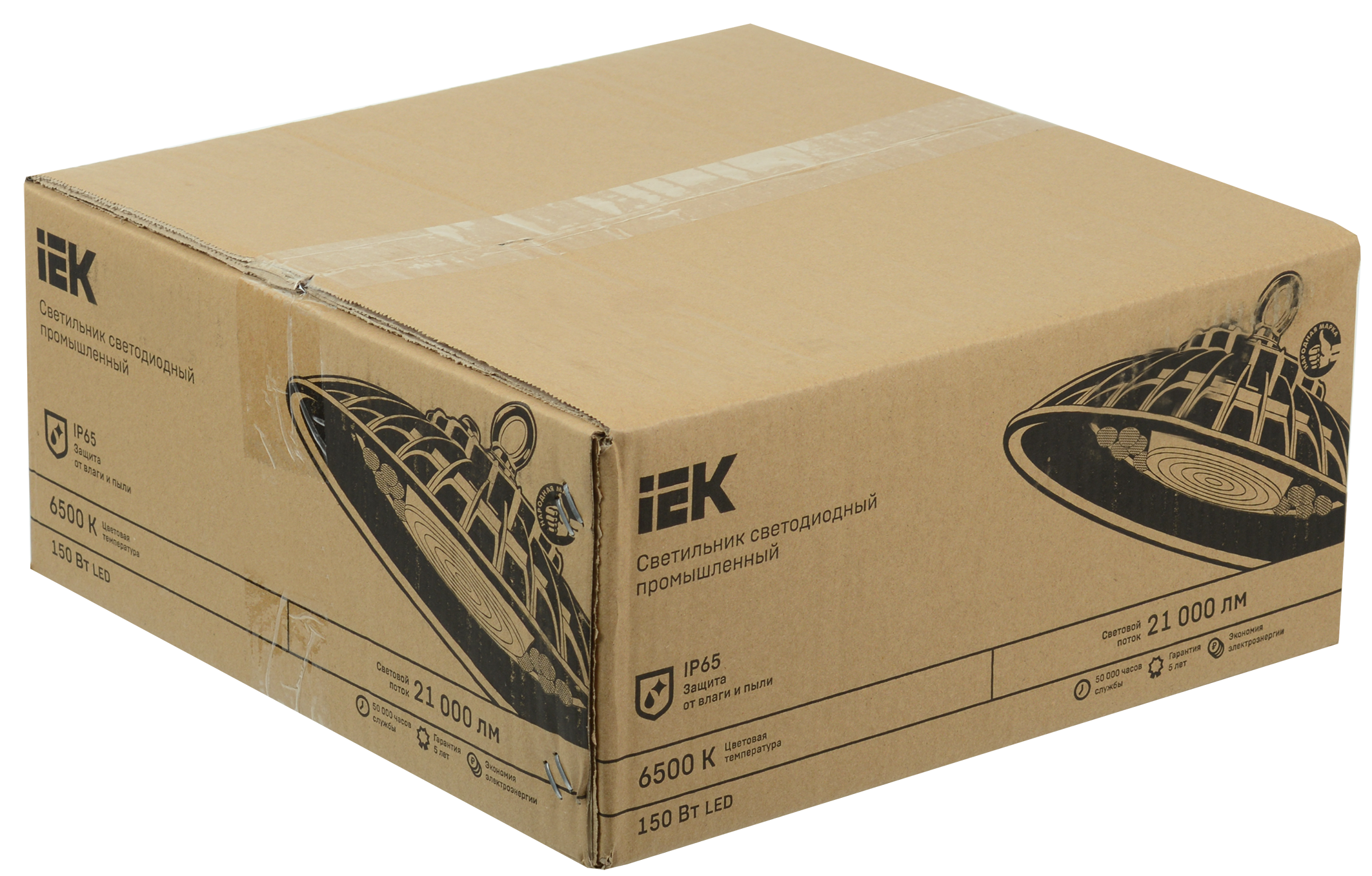 Светильник светодиодный ДСП 3008 PRO 150Вт 90град 6500К IP65 алюминий IEK - Фото 2