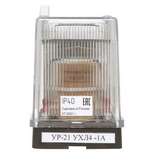 УР-21-1-0,16А-1-УХЛ4 ur21pt0.16app