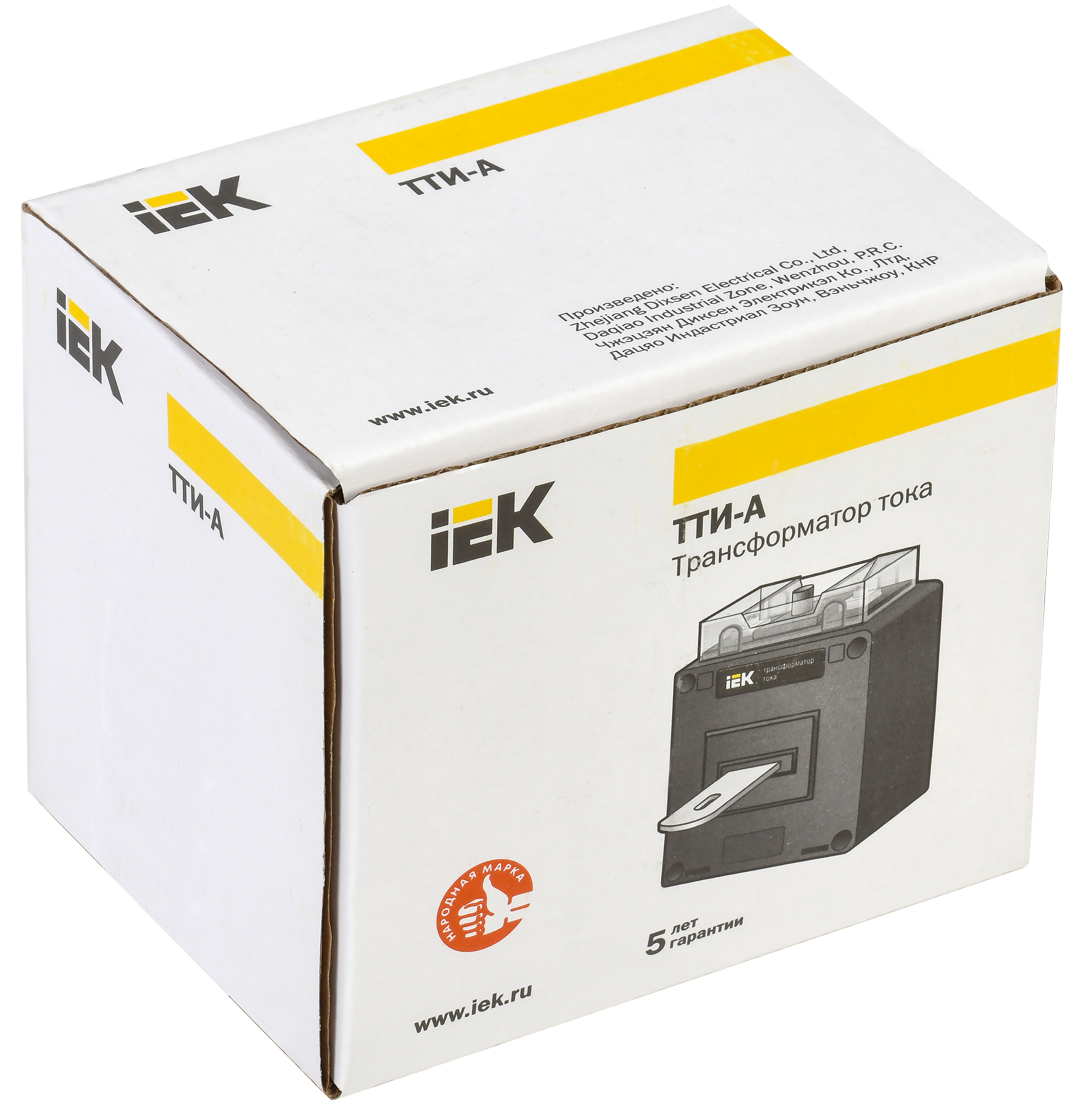 Трансформатор тока ТТИ-А 80/5А 5ВА 0,5S IEK - Фото 2