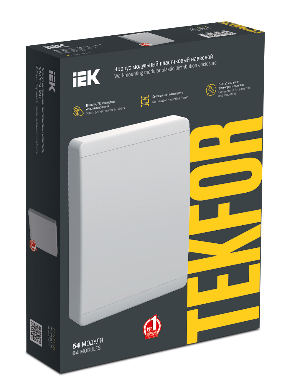 TEKFOR Корпус пластиковый ЩРН-П-54 IP41 белая дверь IEK - Фото 2