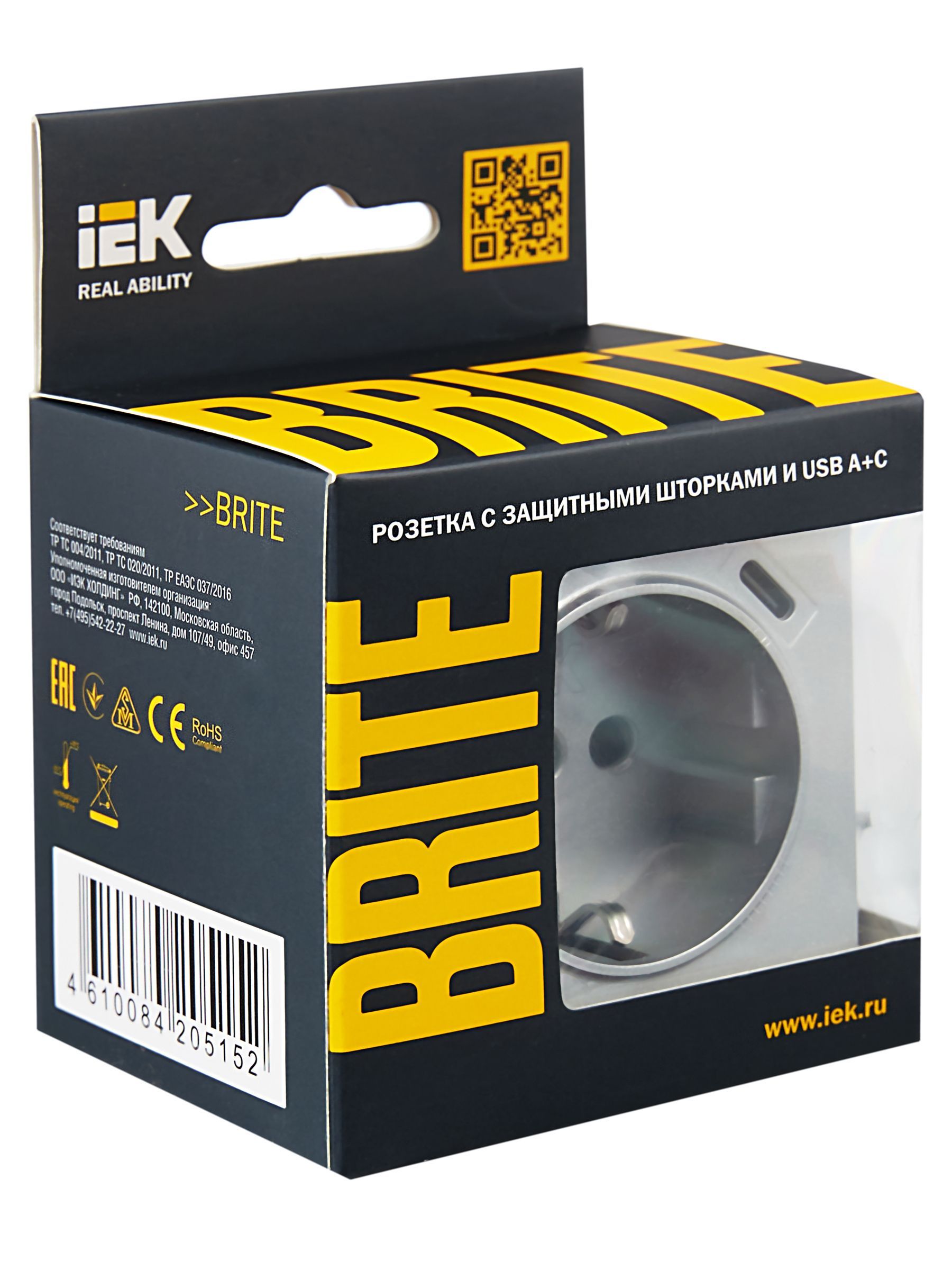BRITE Розетка 1-местная с заземлением с защитными шторками 16А с USB A+C 18Вт РЮш11-1-БрА алюминий IEK - Фото 2