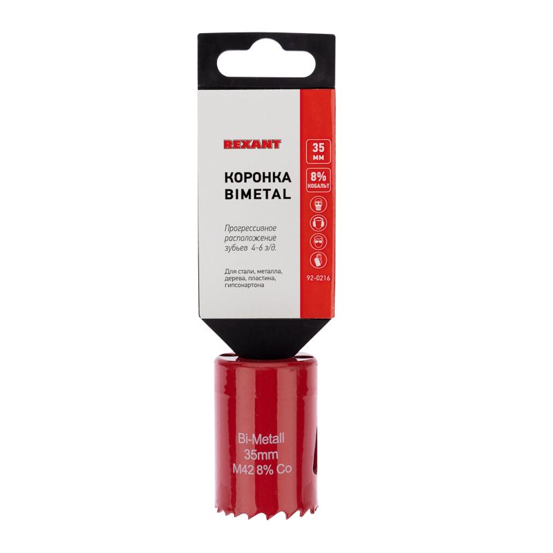 Коронка Bimetal 35мм REXANT - Фото 3