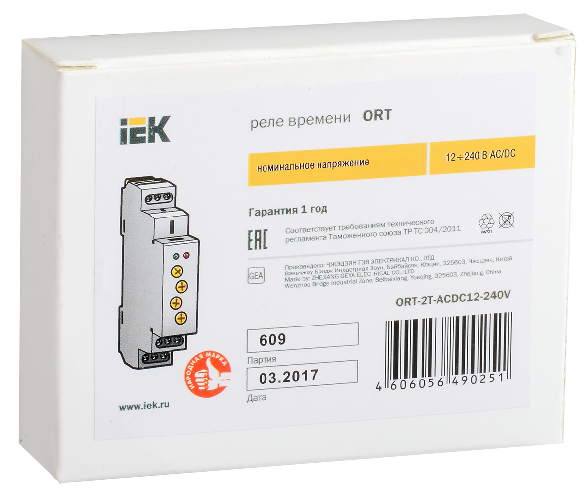 Реле времени ORT 2 контакта 2 уставки 12-240В AC/DC IEK - Фото 2